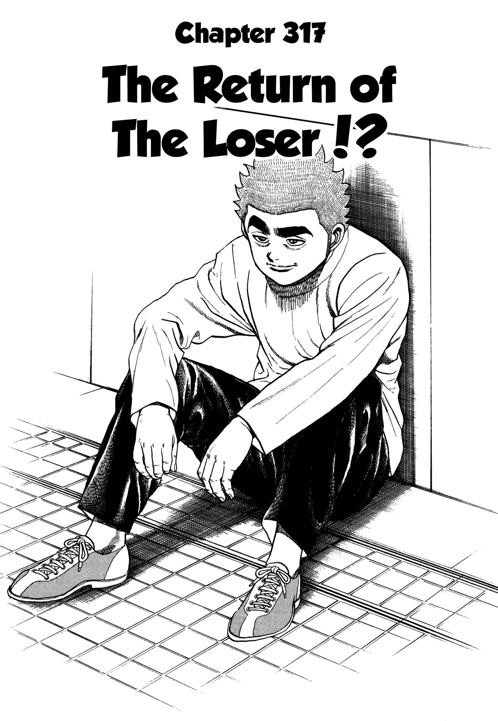 Page 1 Chapter 317 Koukou Tekken-den Tough