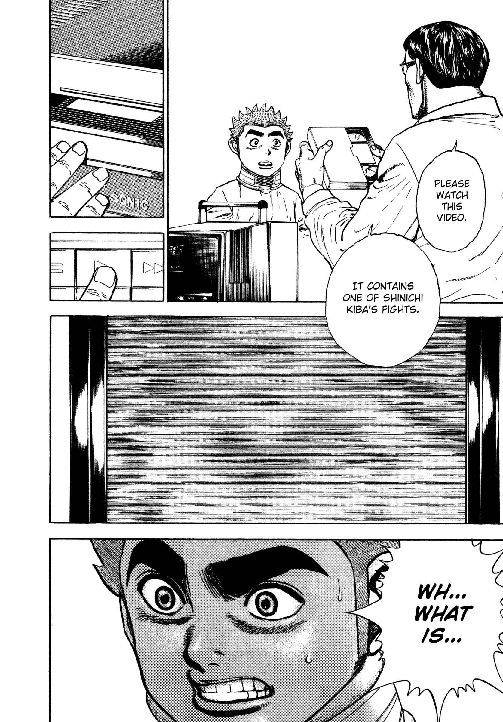 Page 17 Chapter 317 Koukou Tekken-den Tough
