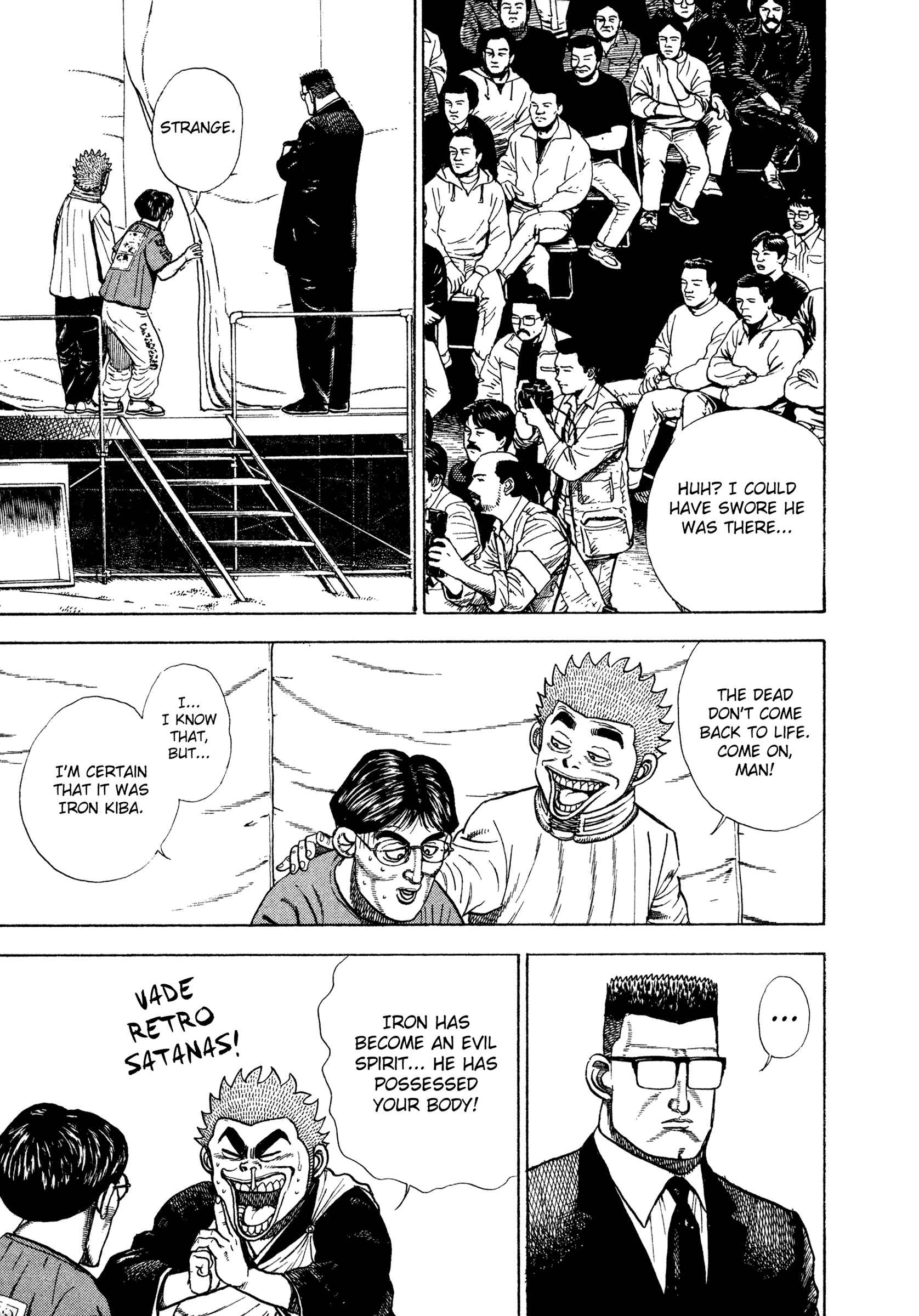 Page 5 Chapter 317 Koukou Tekken-den Tough