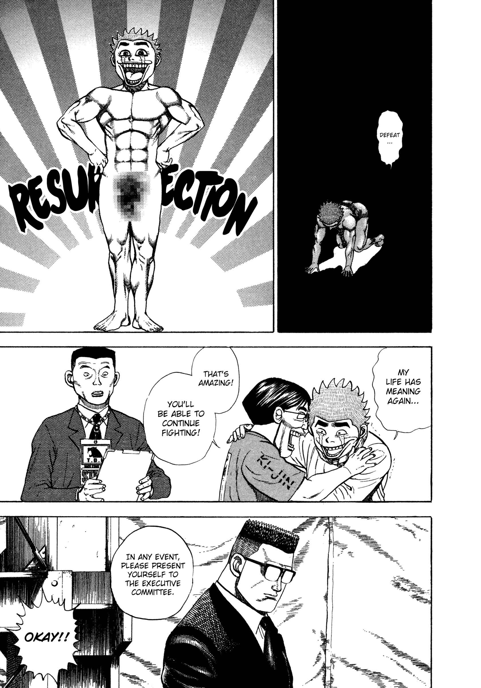 Page 7 Chapter 317 Koukou Tekken-den Tough