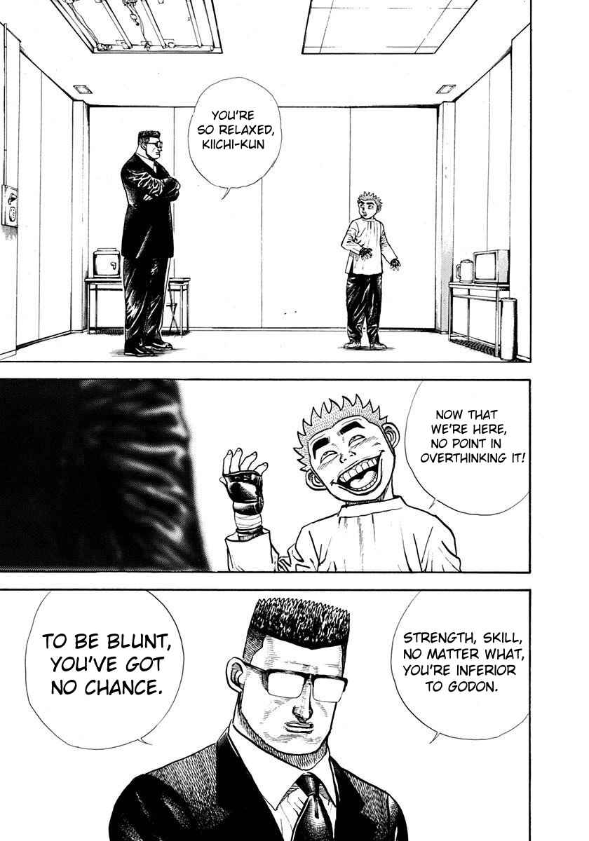 Page 13 Chapter 356 Koukou Tekken-den Tough