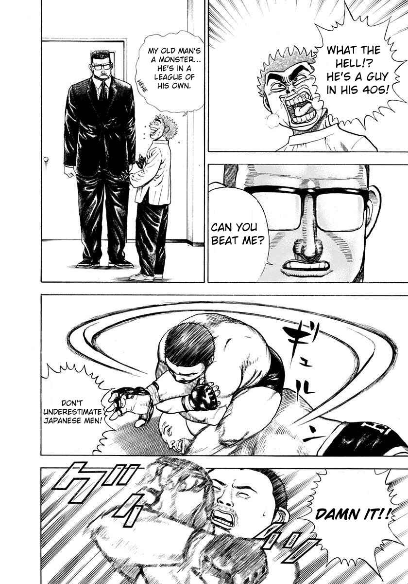 Page 14 Chapter 356 Koukou Tekken-den Tough
