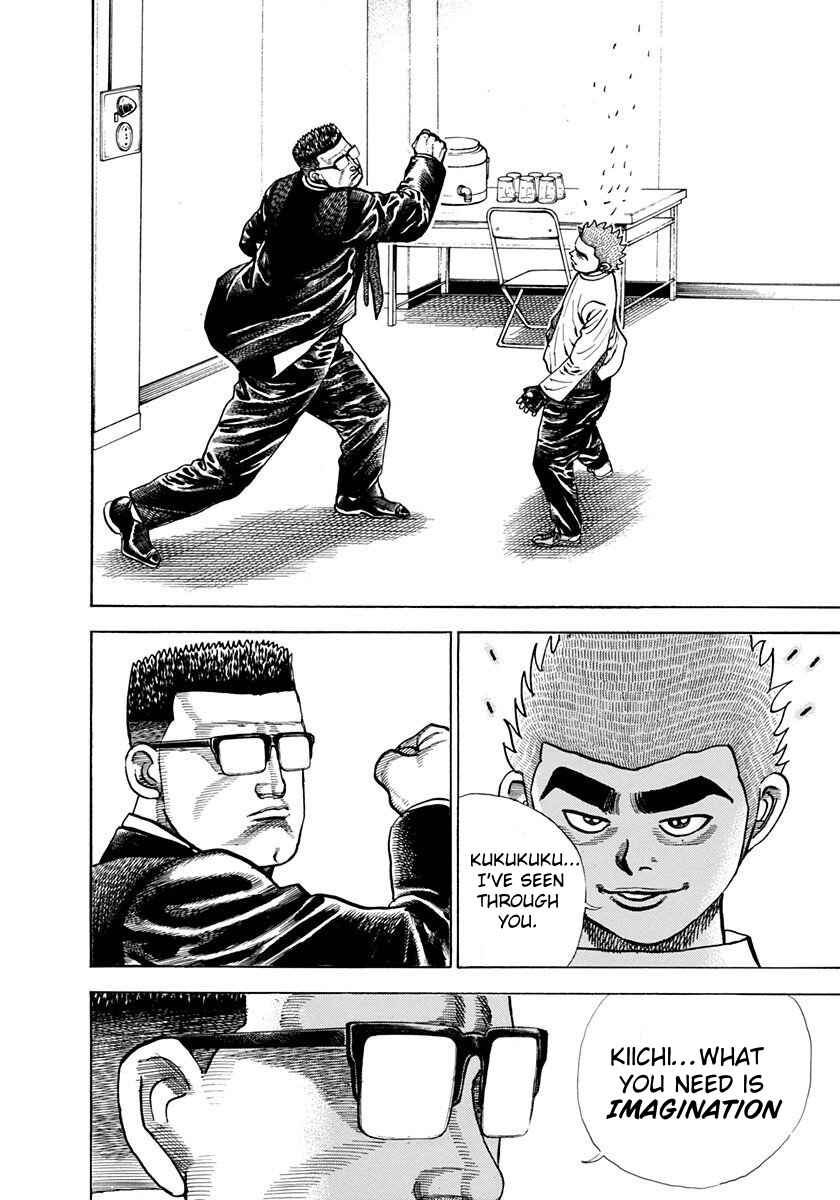 Page 18 Chapter 356 Koukou Tekken-den Tough