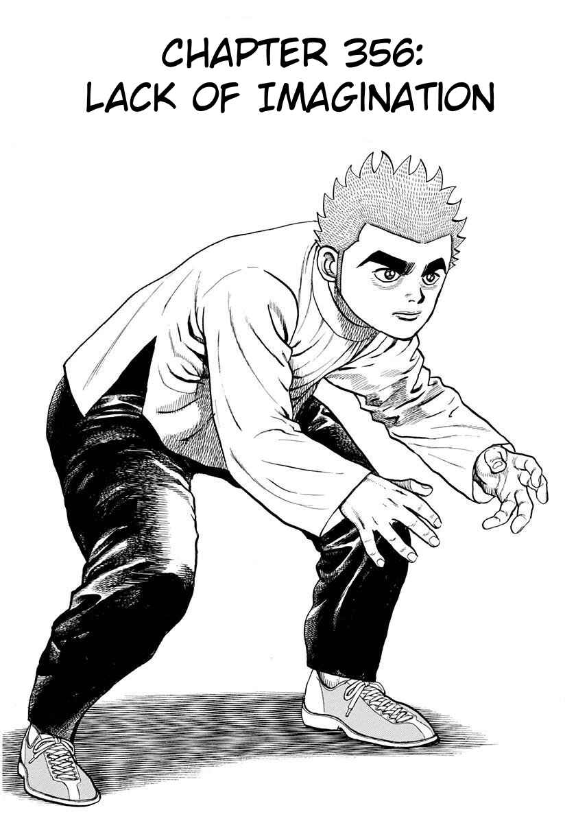 Page 8 Chapter 356 Koukou Tekken-den Tough
