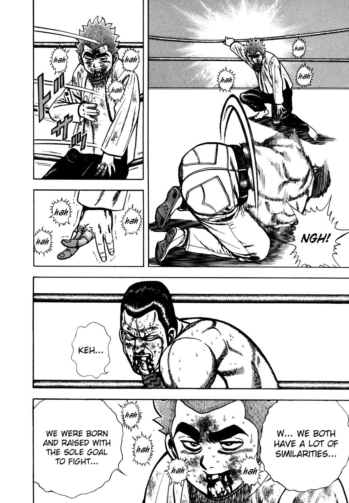 Page 17 Chapter 144 Koukou Tekken-den Tough