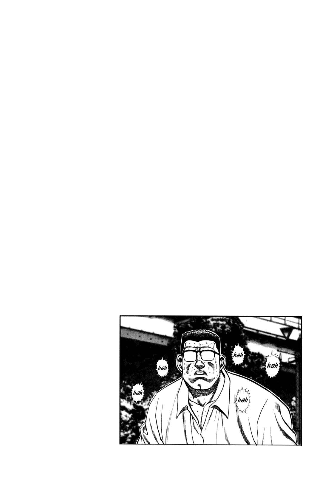 Page 21 Chapter 144 Koukou Tekken-den Tough