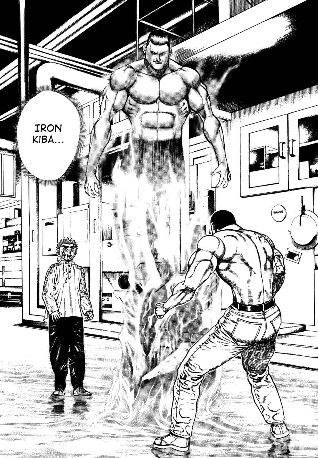 Page 2 Chapter 339 Koukou Tekken-den Tough