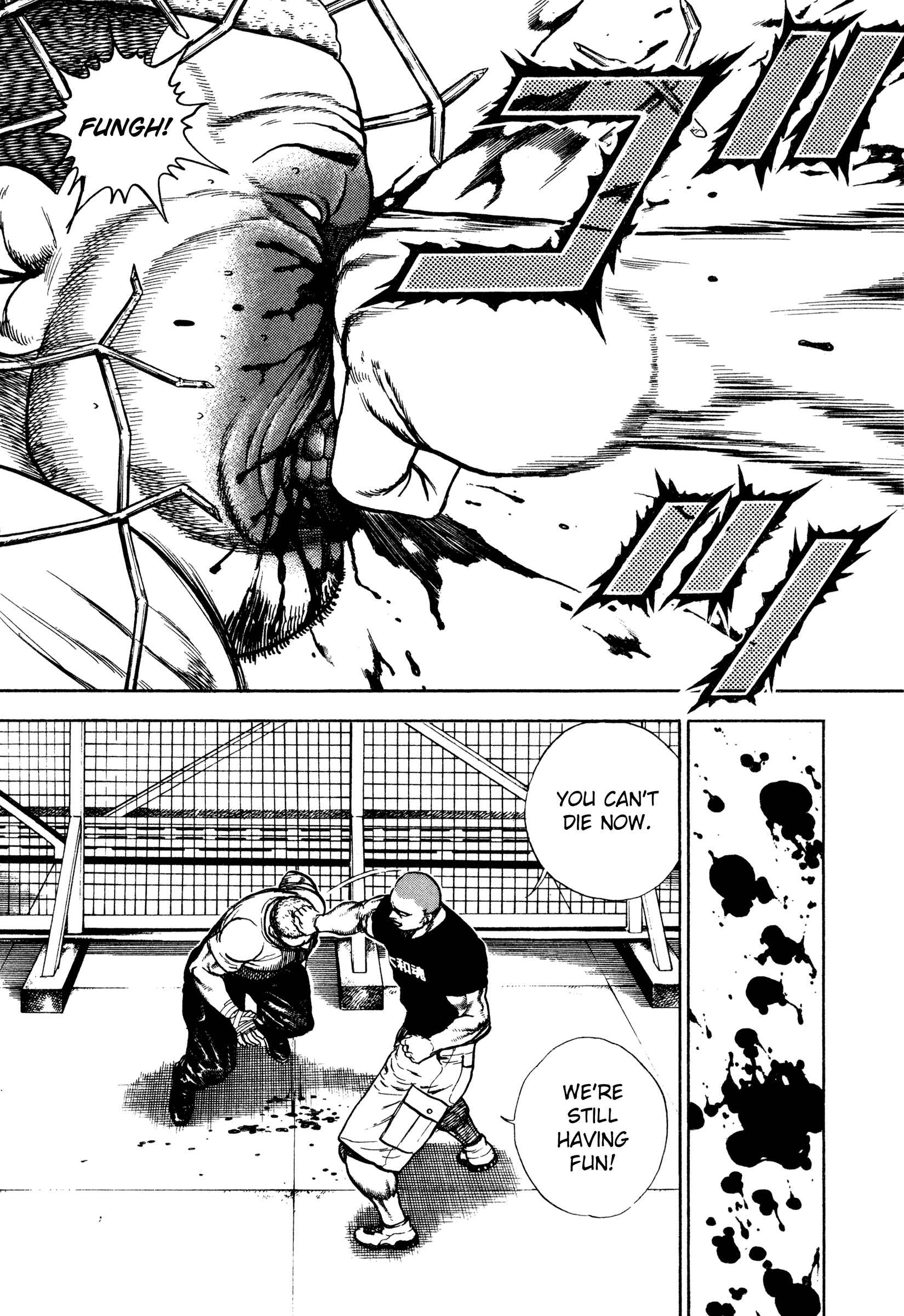 Page 13 Chapter 294 Koukou Tekken-den Tough