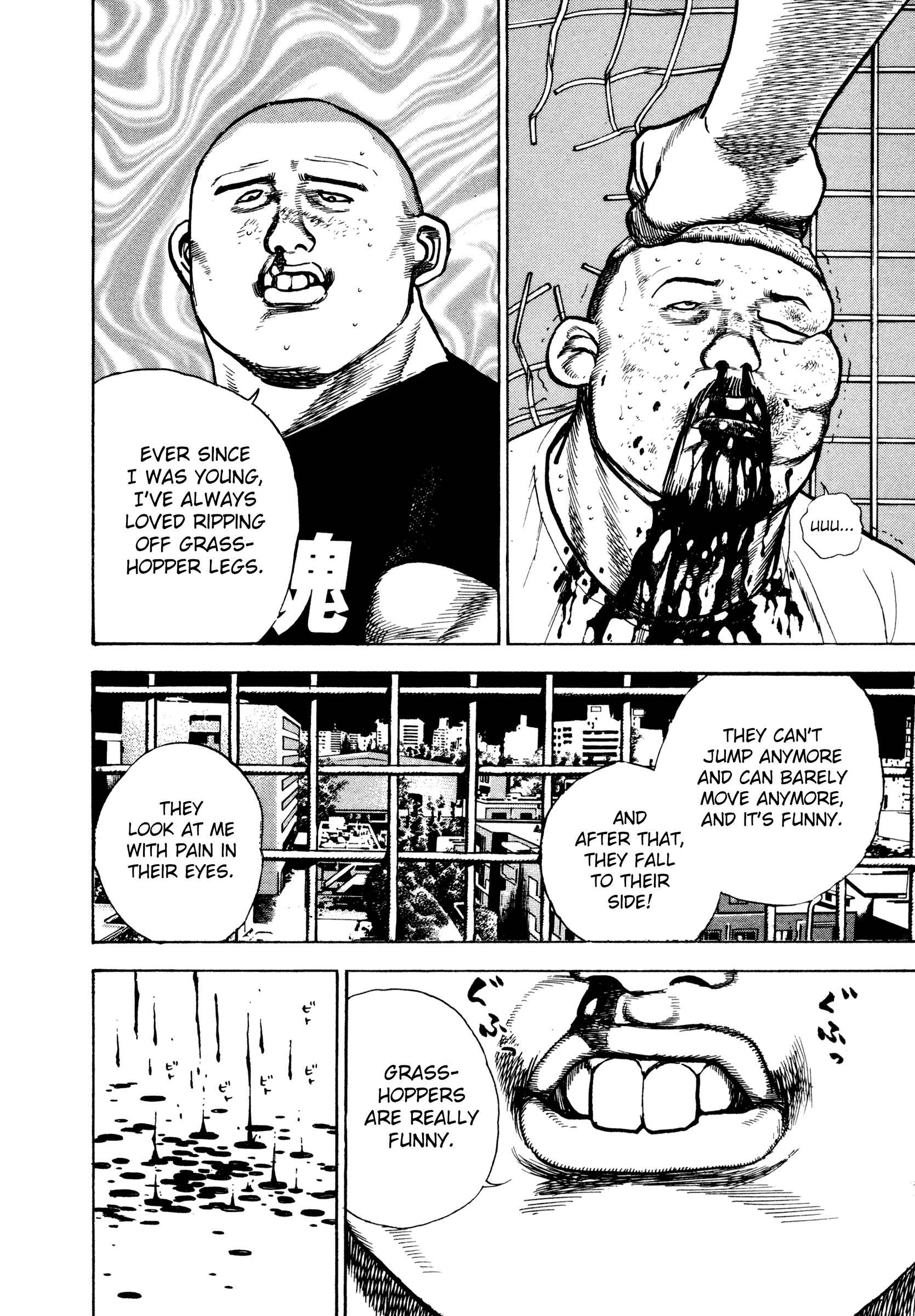 Page 14 Chapter 294 Koukou Tekken-den Tough