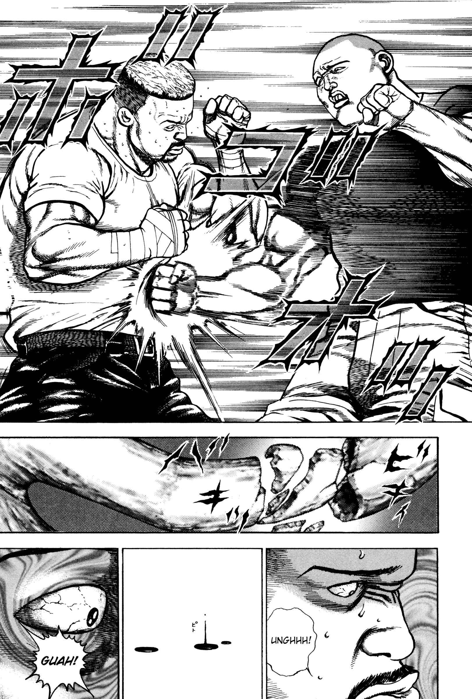 Page 3 Chapter 294 Koukou Tekken-den Tough