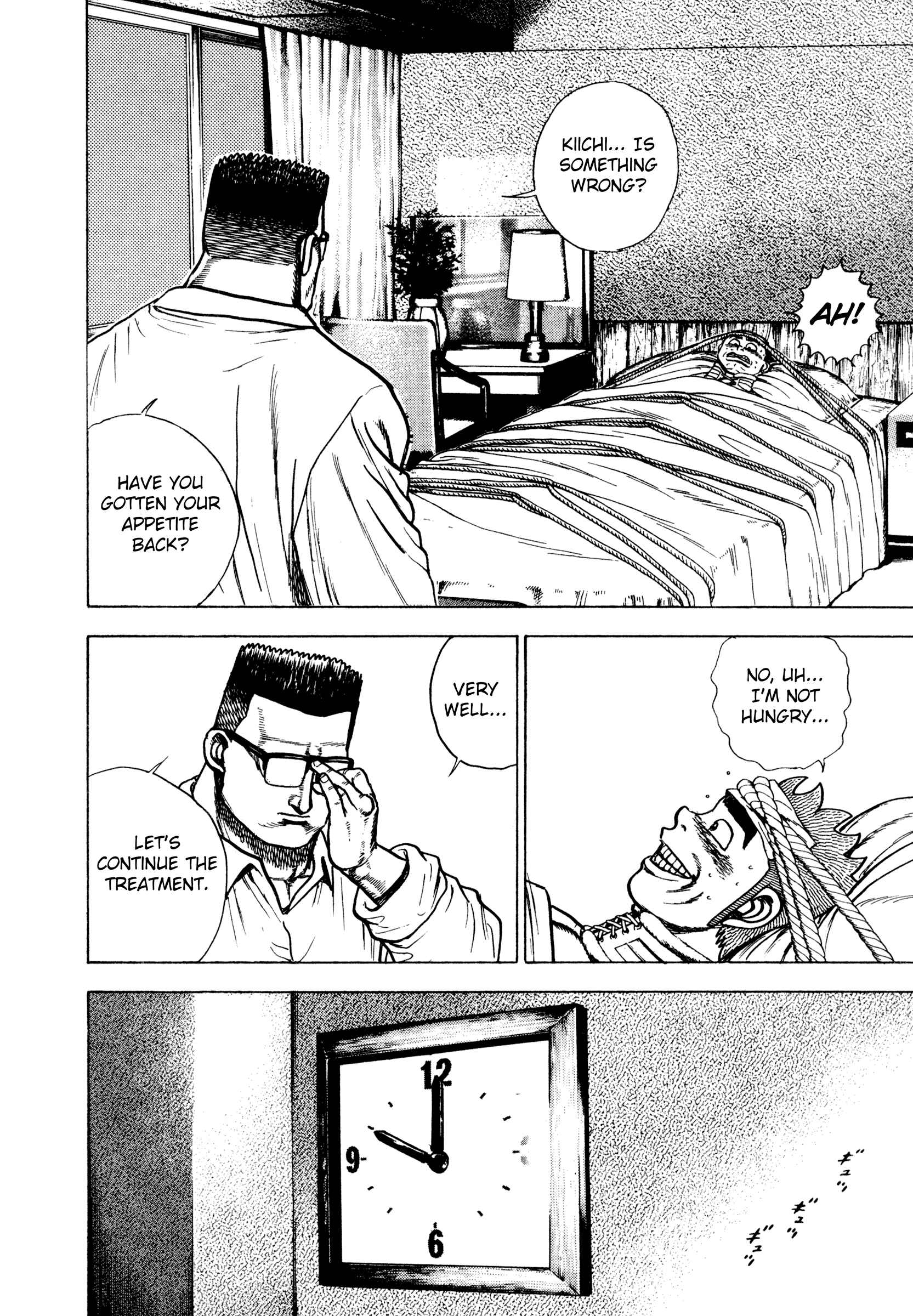 Page 6 Chapter 294 Koukou Tekken-den Tough
