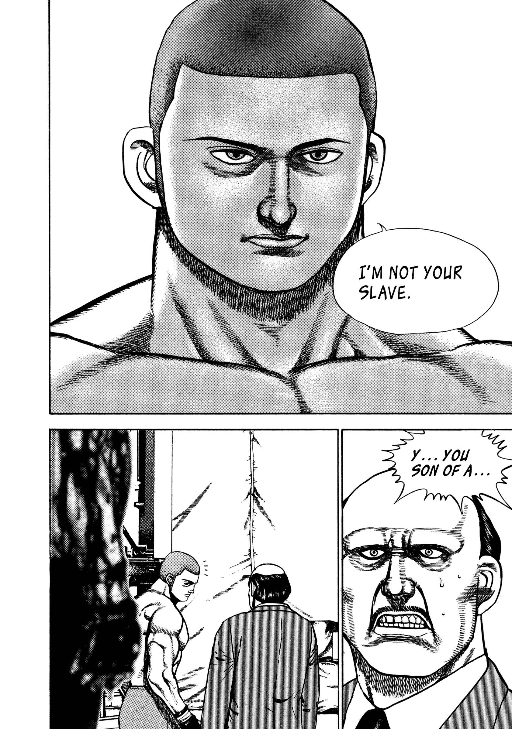 Page 11 Chapter 299 Koukou Tekken-den Tough
