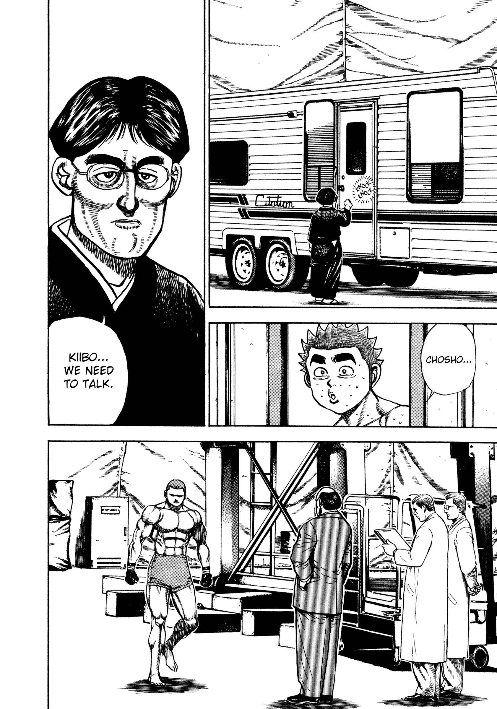 Page 9 Chapter 299 Koukou Tekken-den Tough