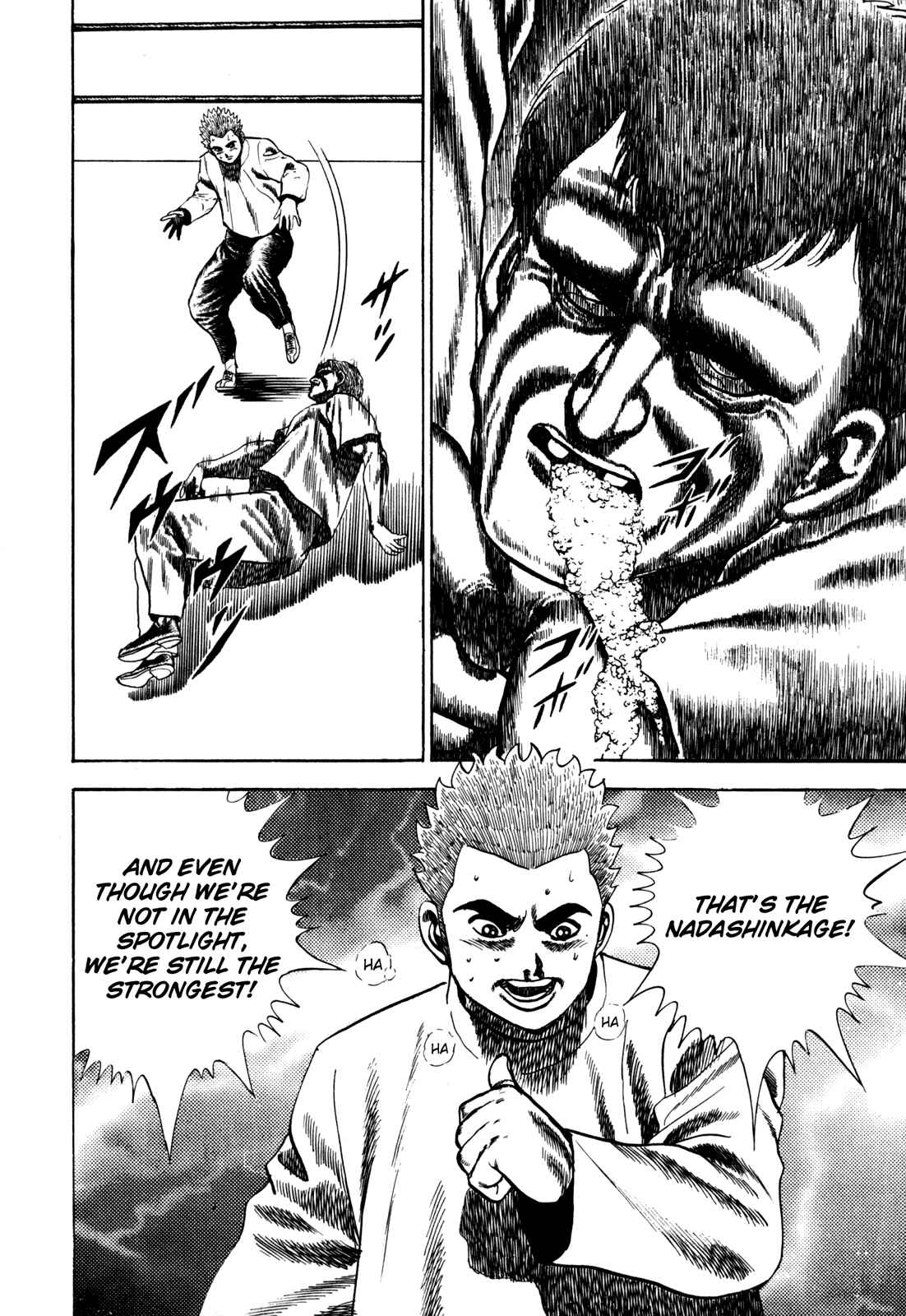 Page 18 Chapter 35 Koukou Tekken-den Tough