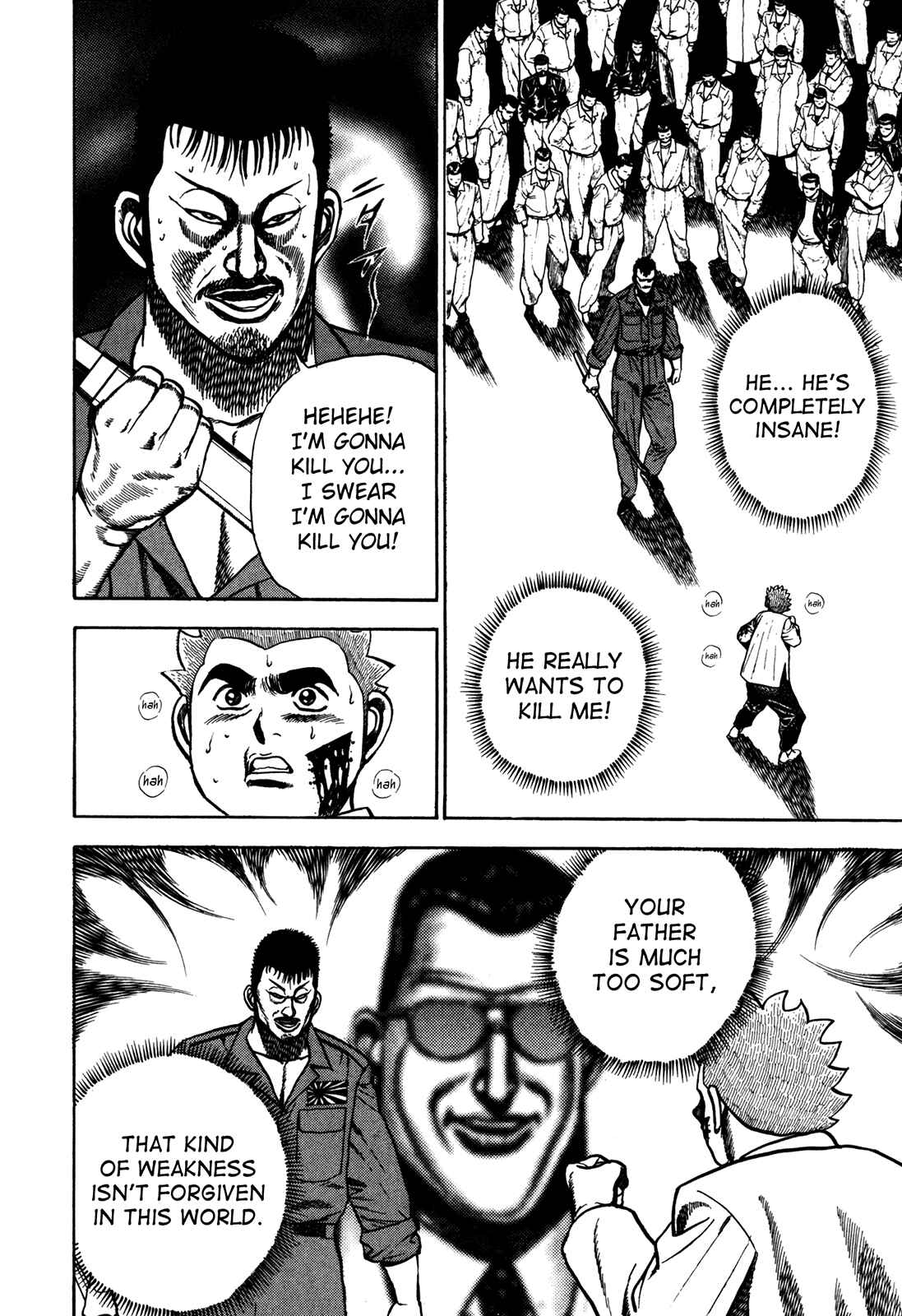 Page 12 Chapter 123 Koukou Tekken-den Tough