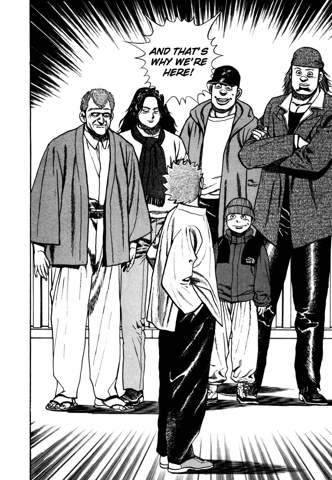 Page 18 Chapter 123 Koukou Tekken-den Tough