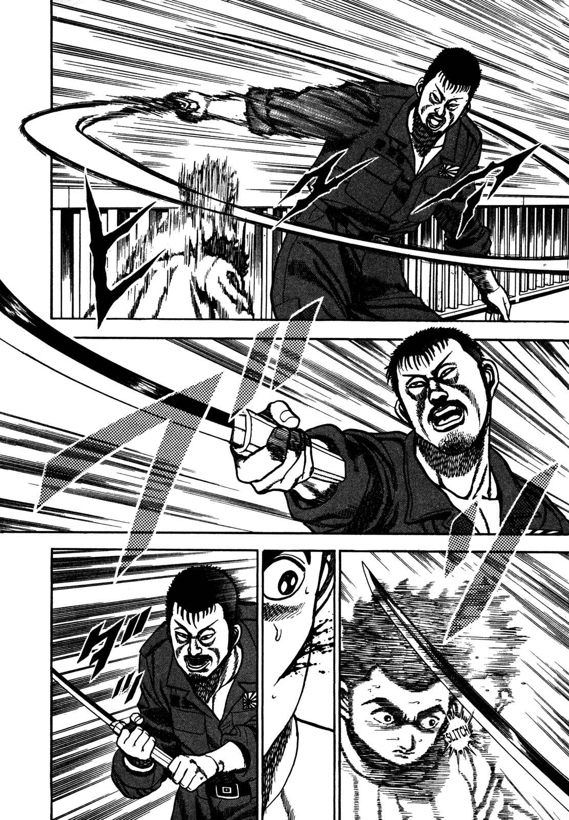 Page 4 Chapter 123 Koukou Tekken-den Tough
