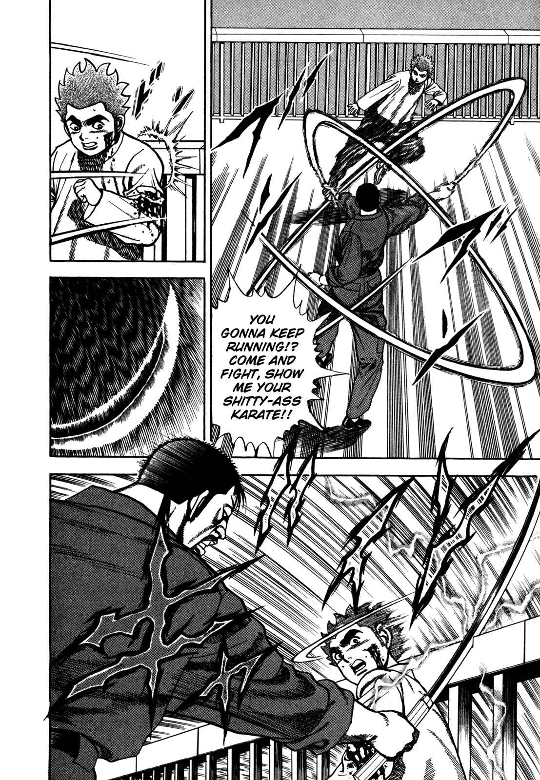 Page 6 Chapter 123 Koukou Tekken-den Tough