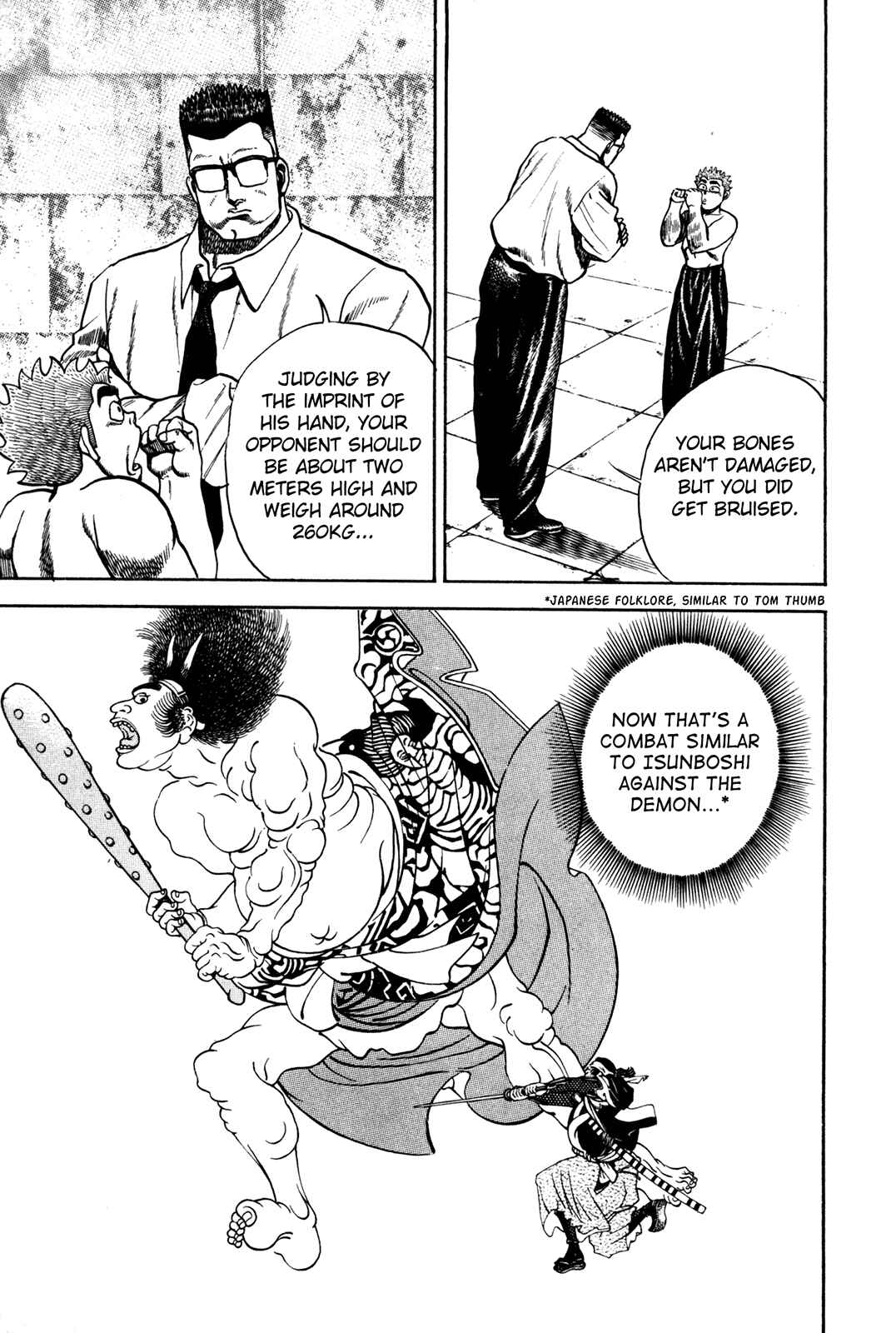 Page 15 Chapter 81 Koukou Tekken-den Tough