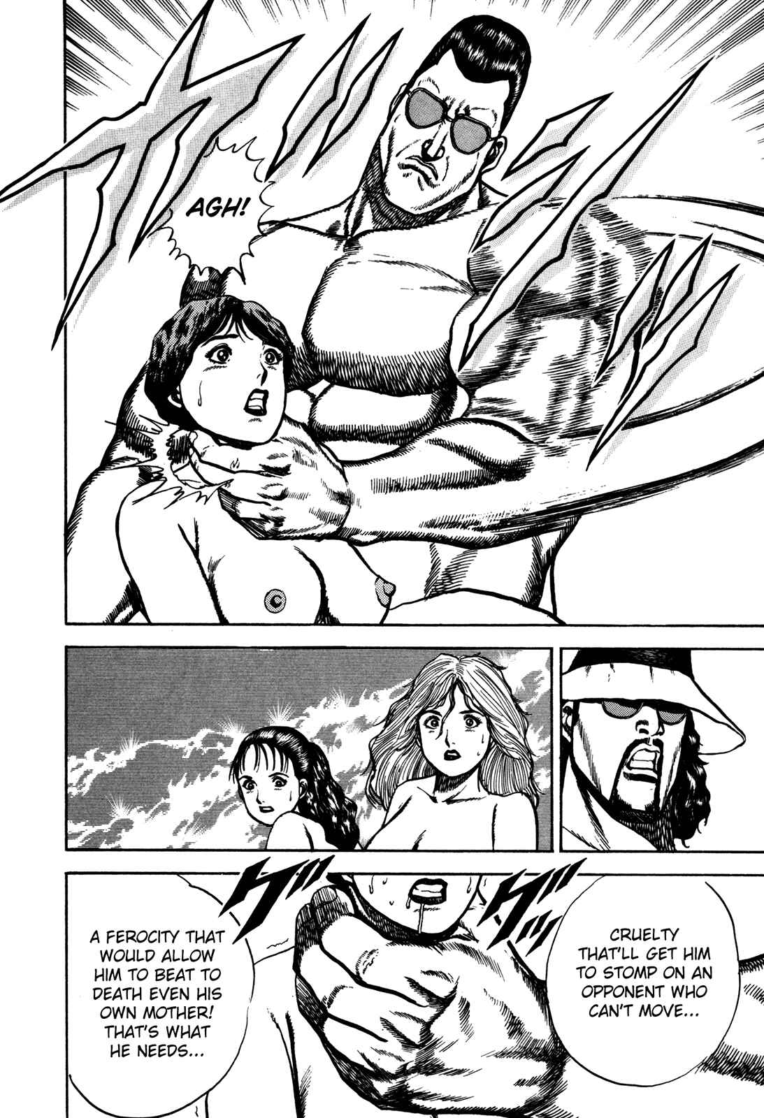 Page 21 Chapter 81 Koukou Tekken-den Tough