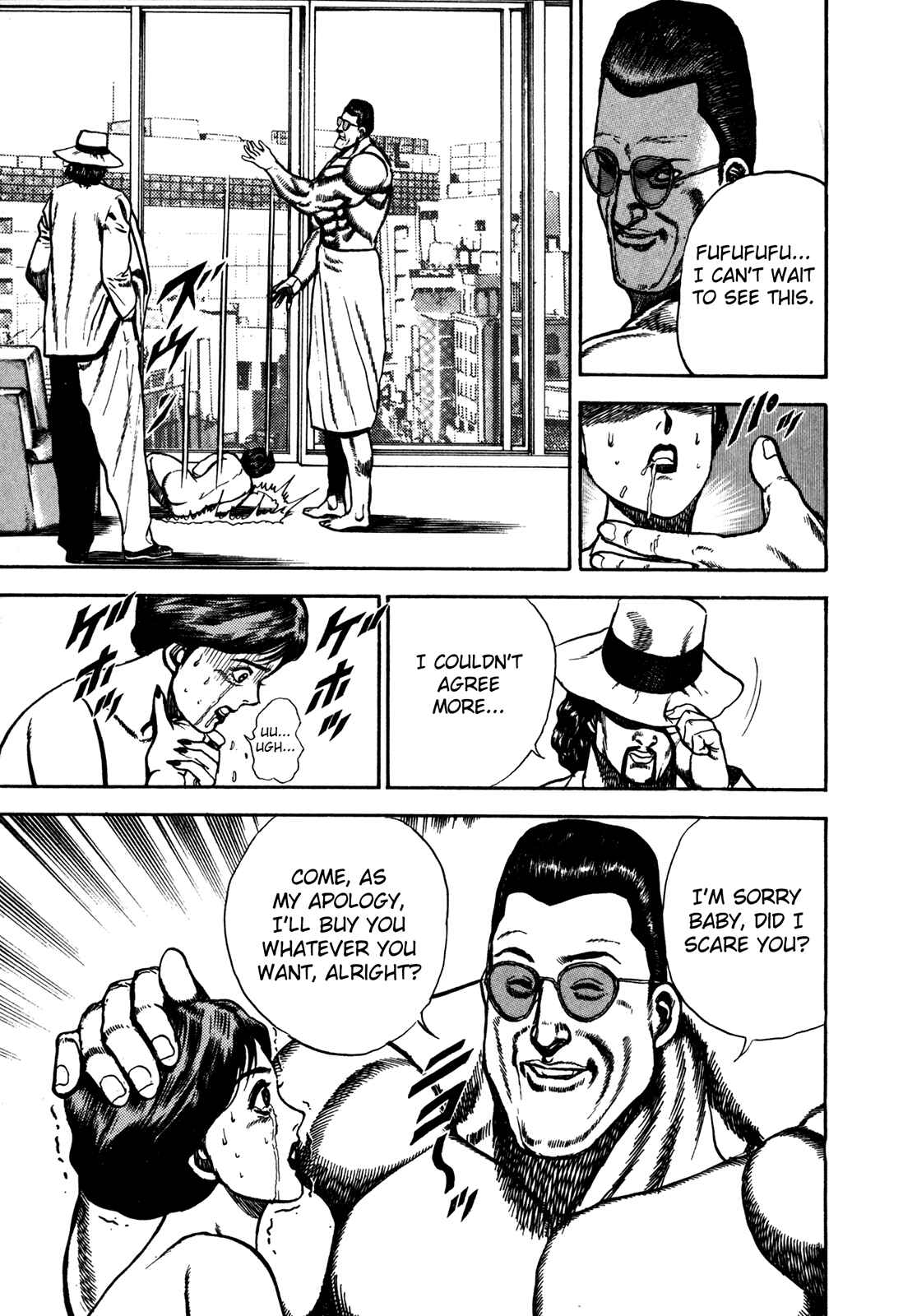 Page 25 Chapter 81 Koukou Tekken-den Tough