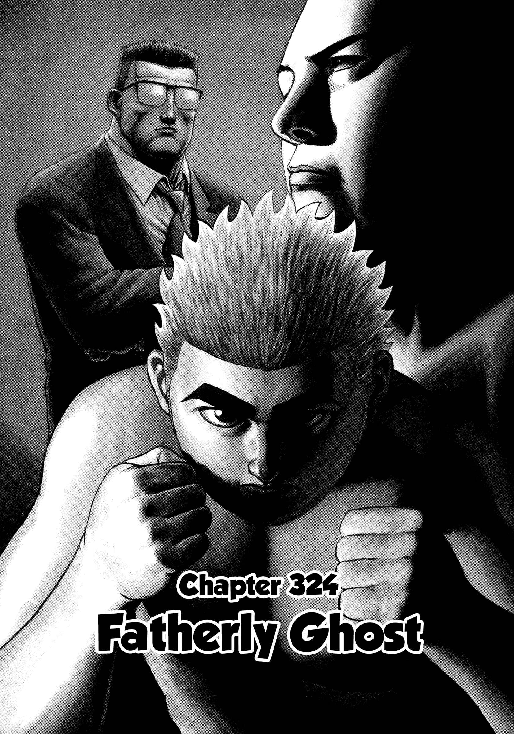 Page 1 Chapter 324 Koukou Tekken-den Tough