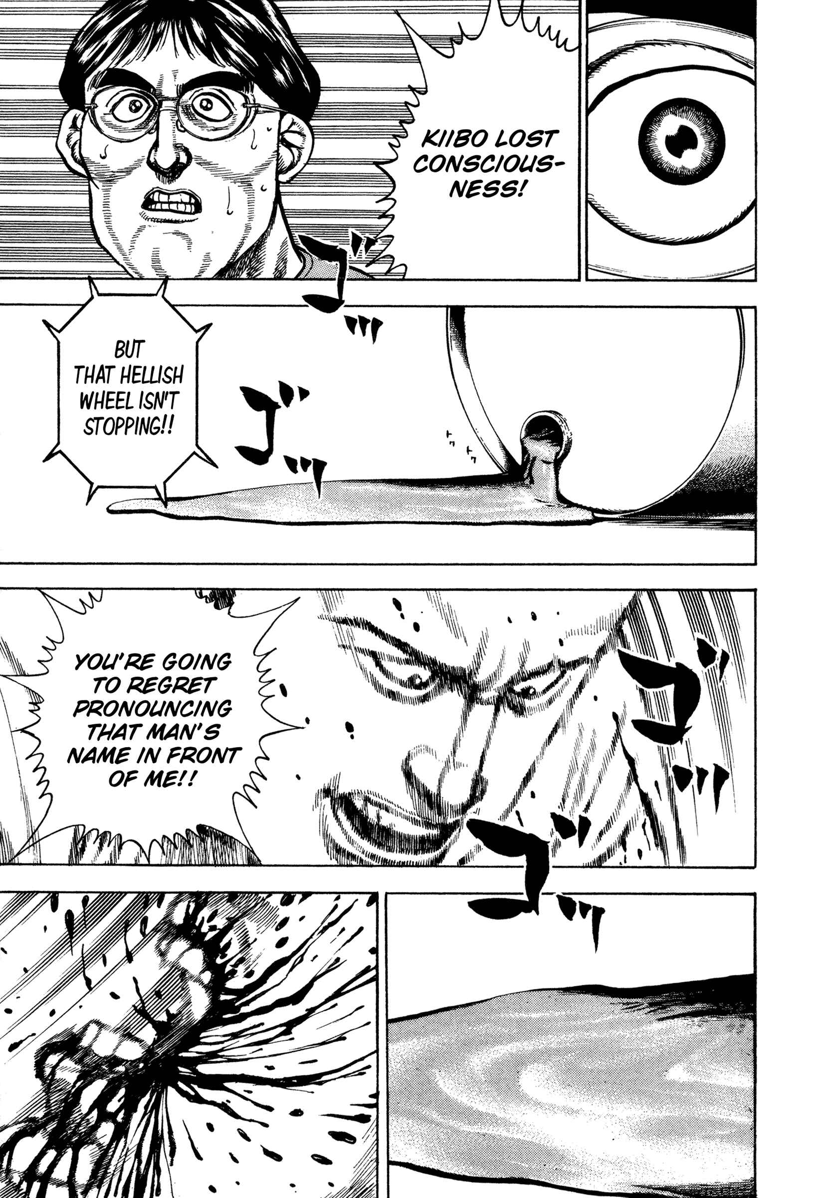 Page 13 Chapter 324 Koukou Tekken-den Tough