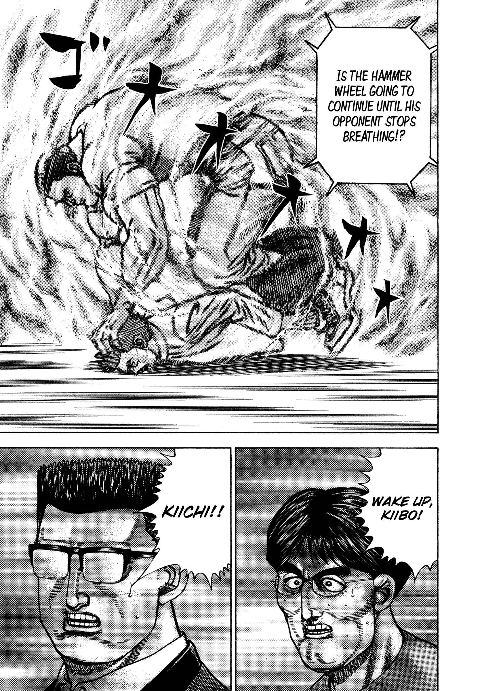 Page 17 Chapter 324 Koukou Tekken-den Tough