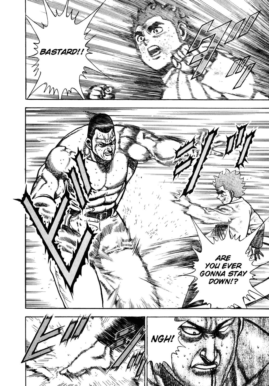 Page 14 Chapter 141 Koukou Tekken-den Tough