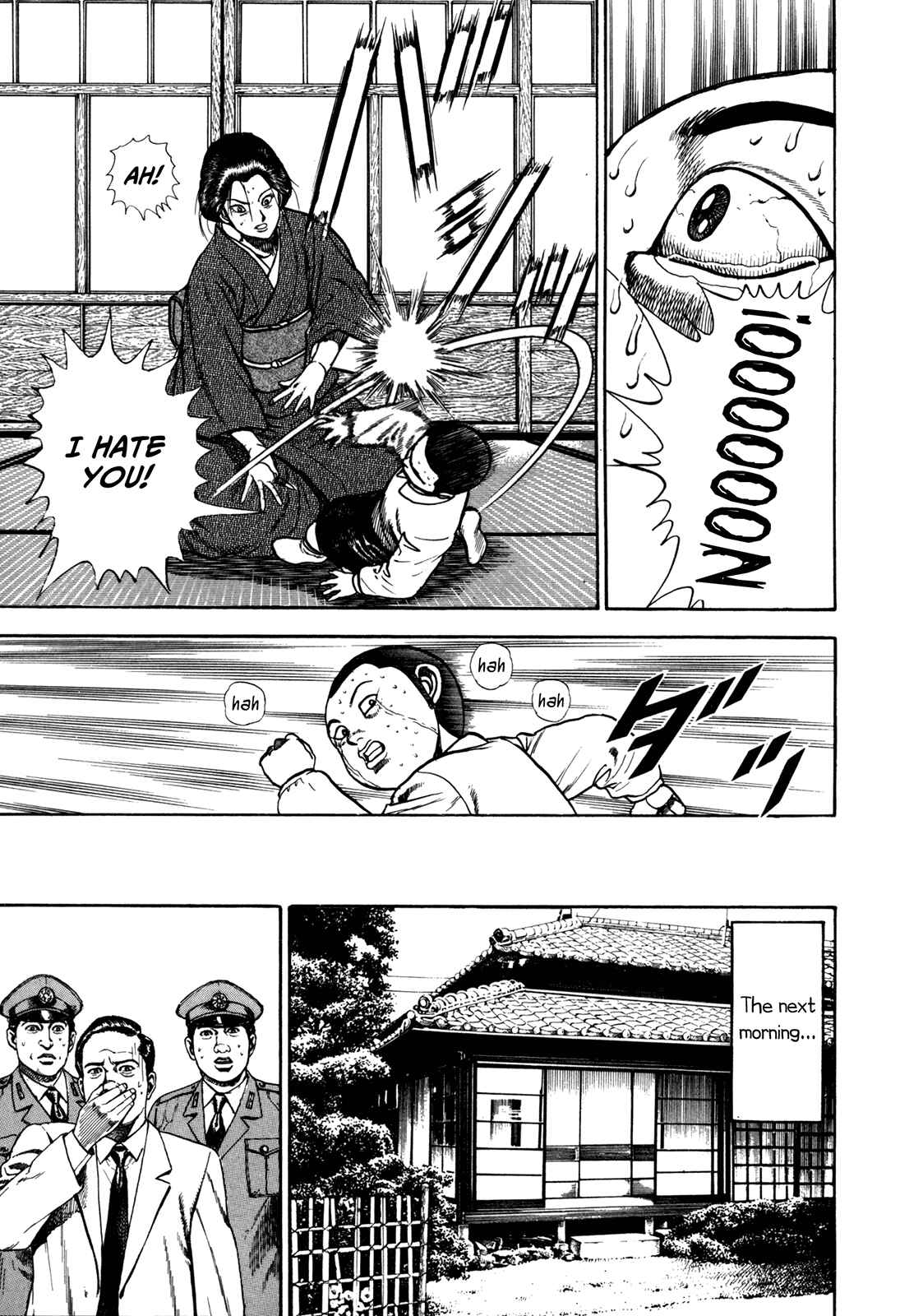 Page 8 Chapter 141 Koukou Tekken-den Tough