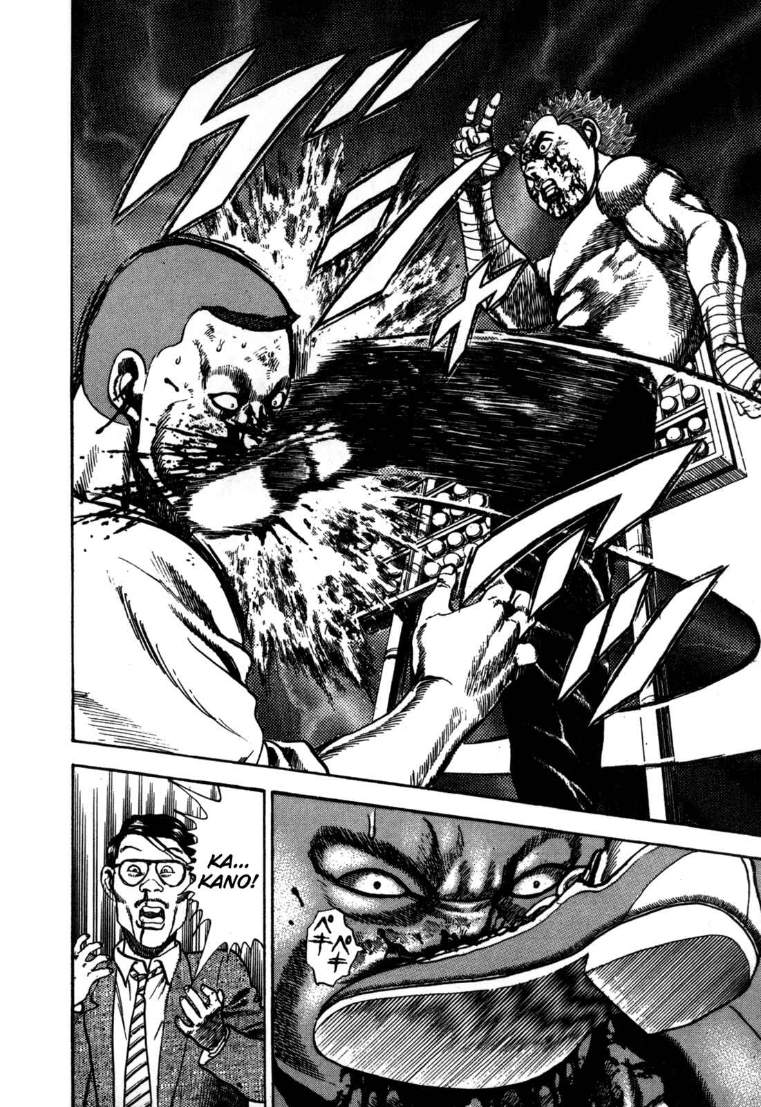 Page 10 Chapter 26 Koukou Tekken-den Tough