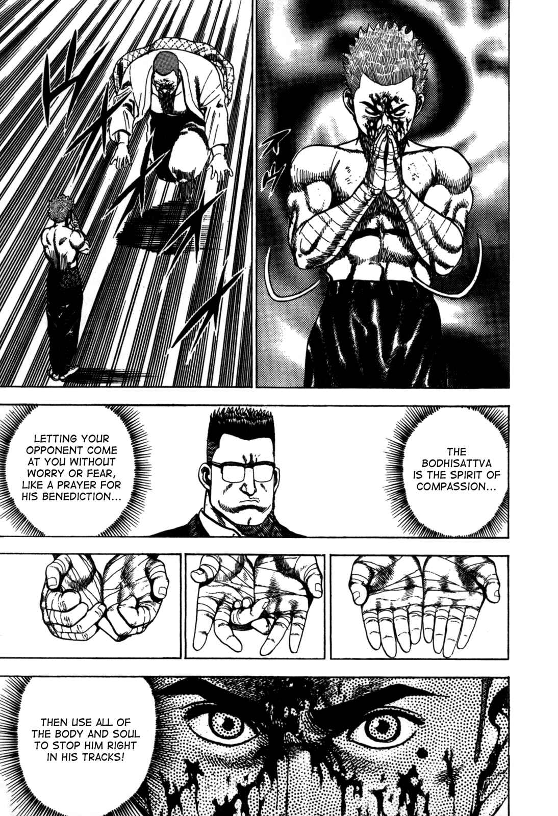 Page 15 Chapter 26 Koukou Tekken-den Tough