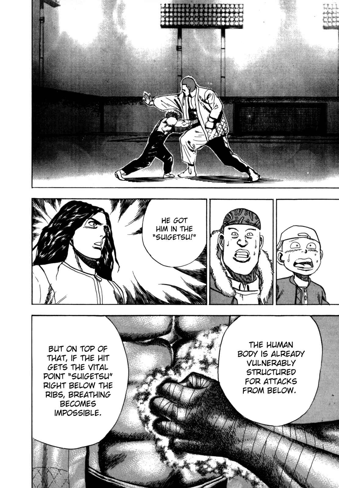 Page 17 Chapter 26 Koukou Tekken-den Tough