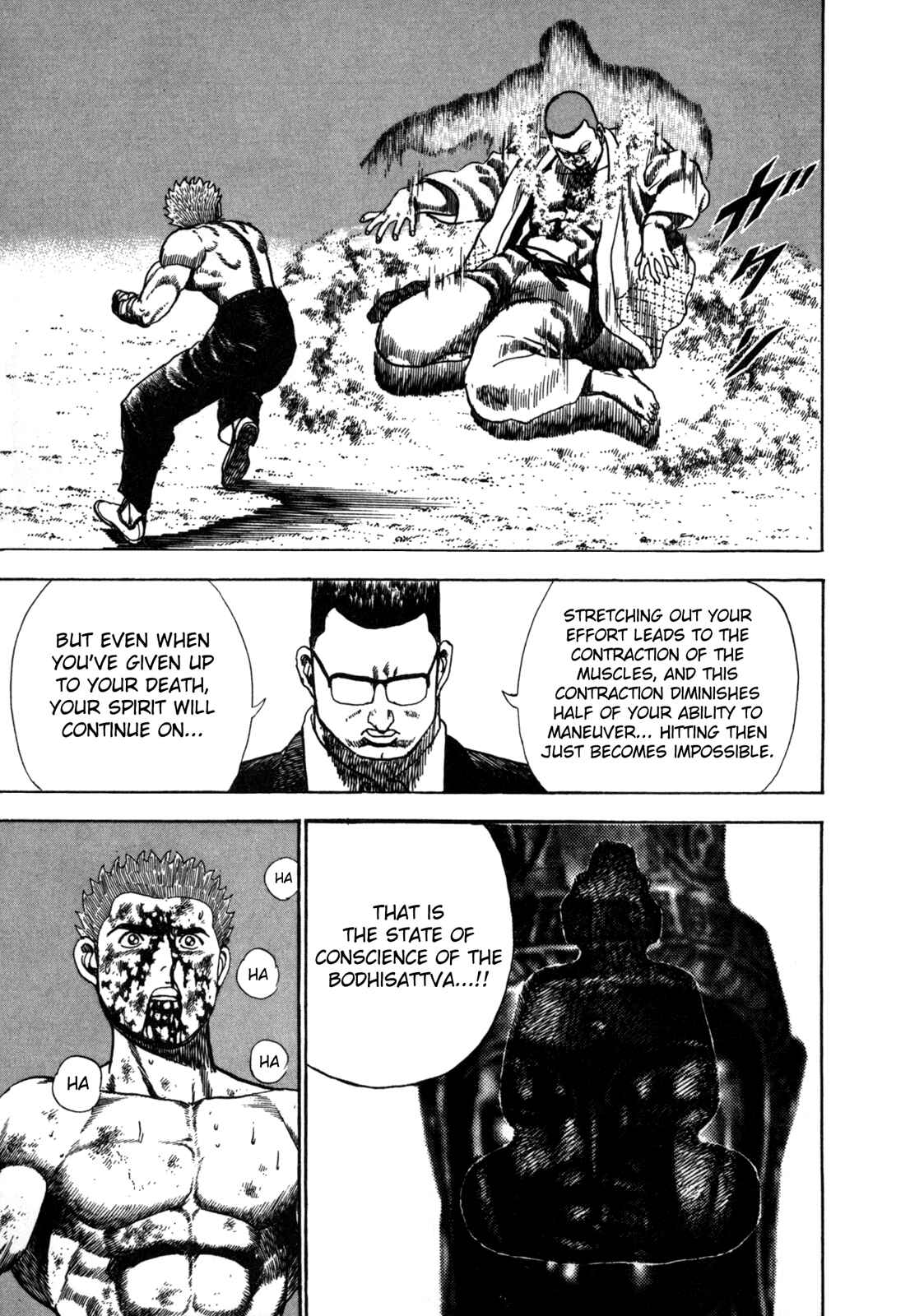 Page 18 Chapter 26 Koukou Tekken-den Tough