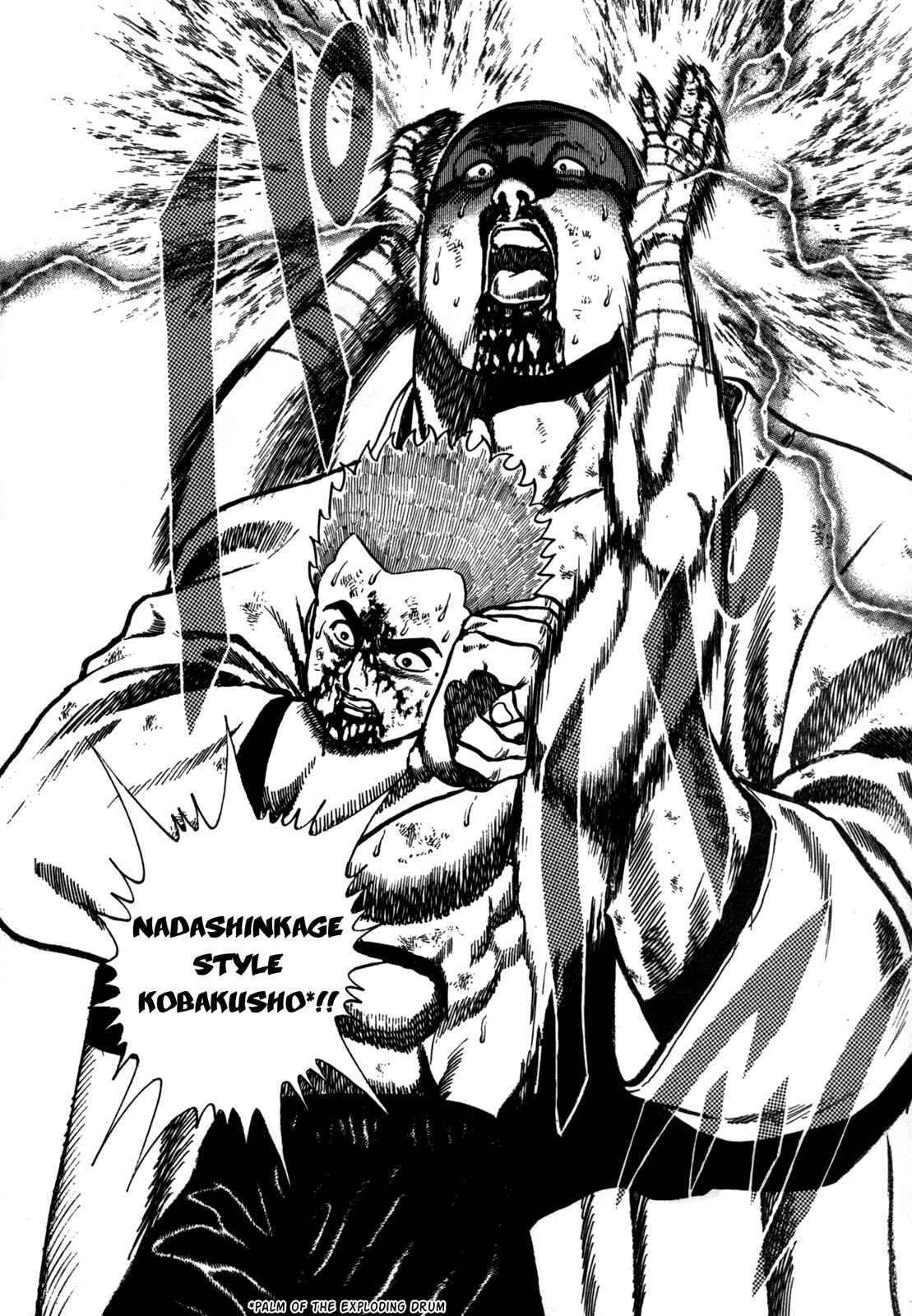 Page 6 Chapter 26 Koukou Tekken-den Tough