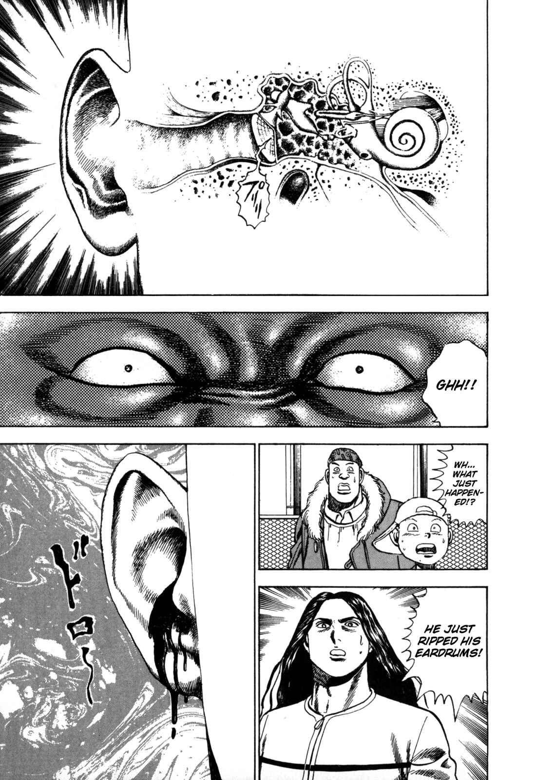 Page 7 Chapter 26 Koukou Tekken-den Tough