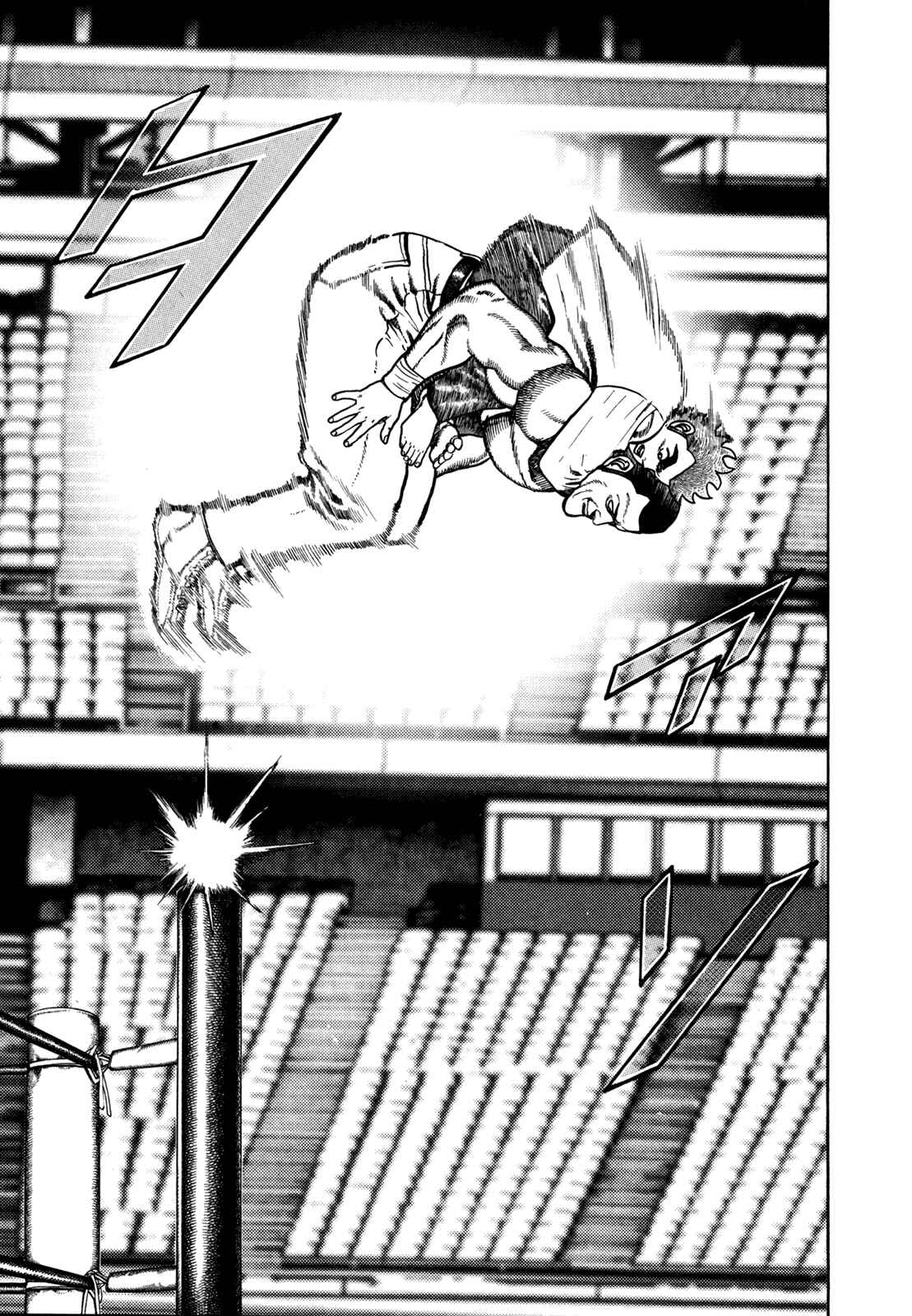 Page 13 Chapter 133 Koukou Tekken-den Tough