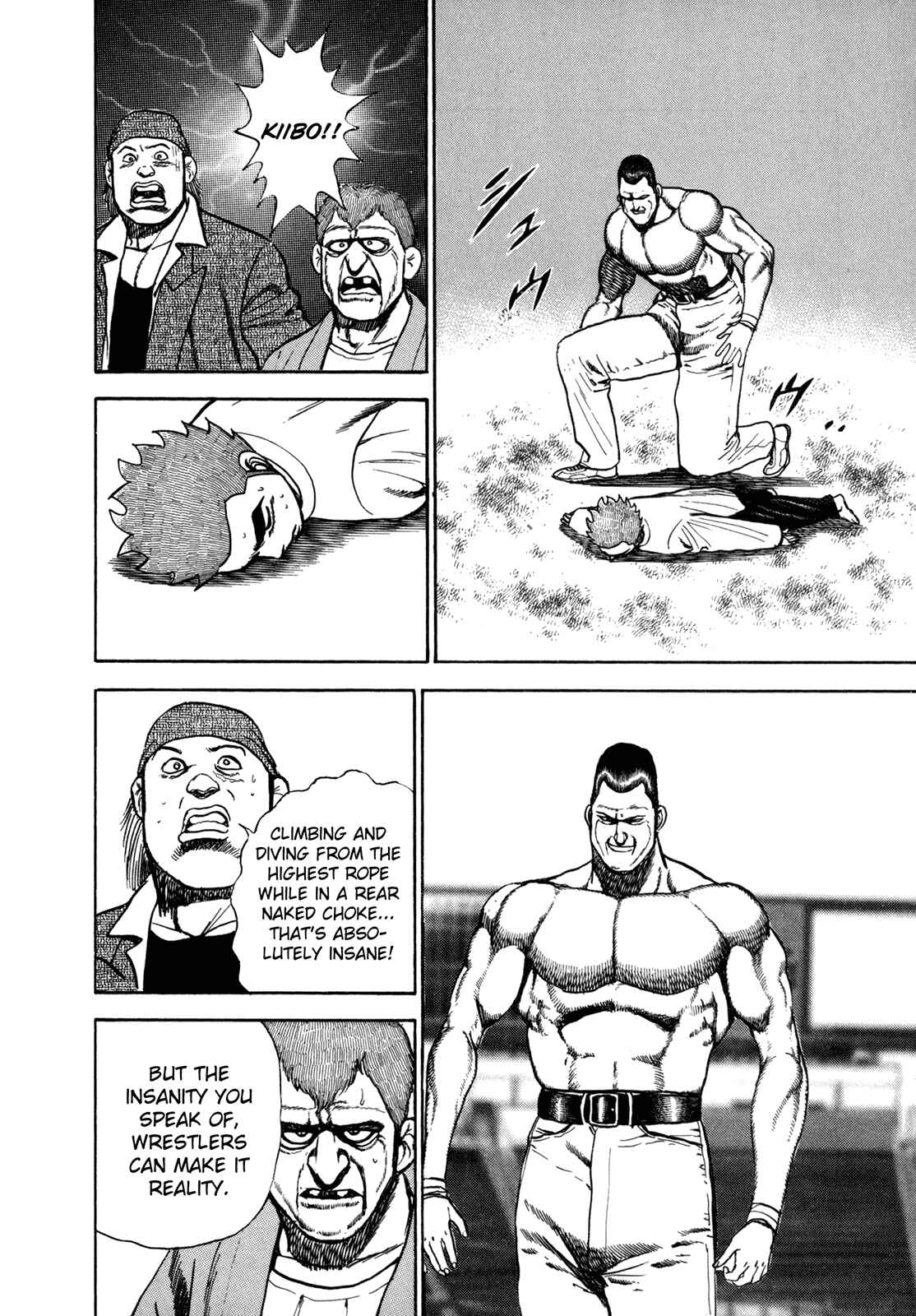 Page 15 Chapter 133 Koukou Tekken-den Tough