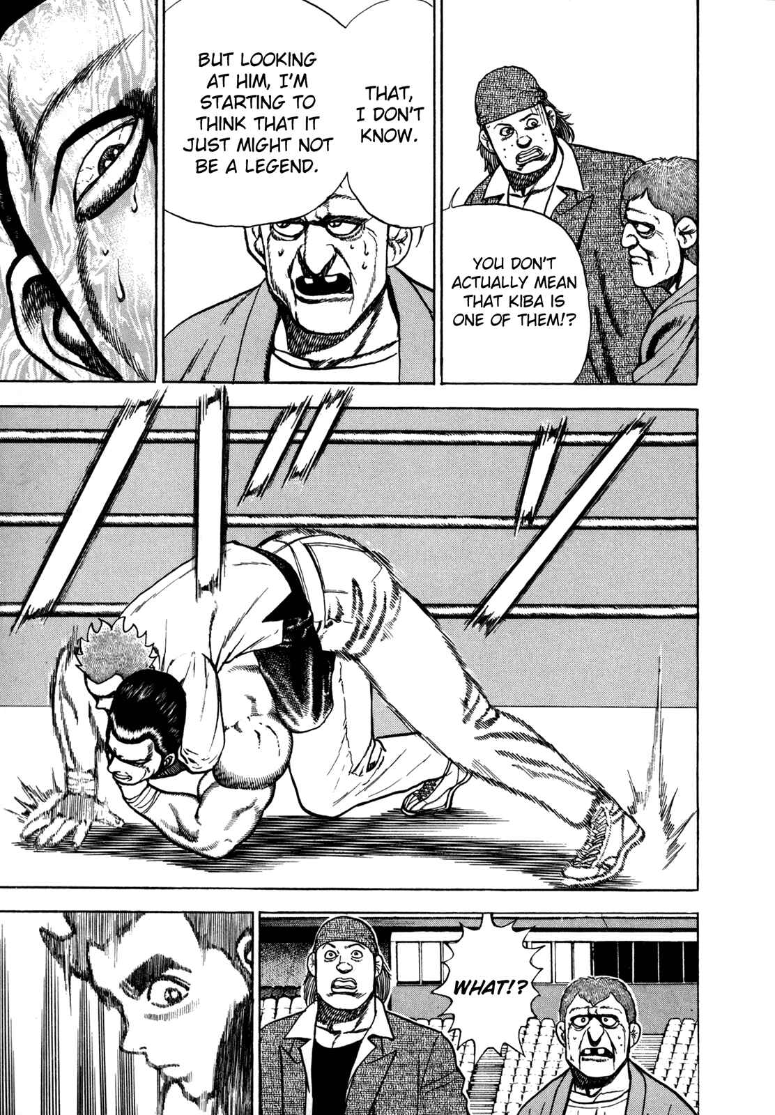 Page 9 Chapter 133 Koukou Tekken-den Tough