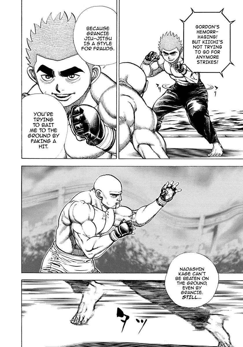 Page 10 Chapter 358 Koukou Tekken-den Tough
