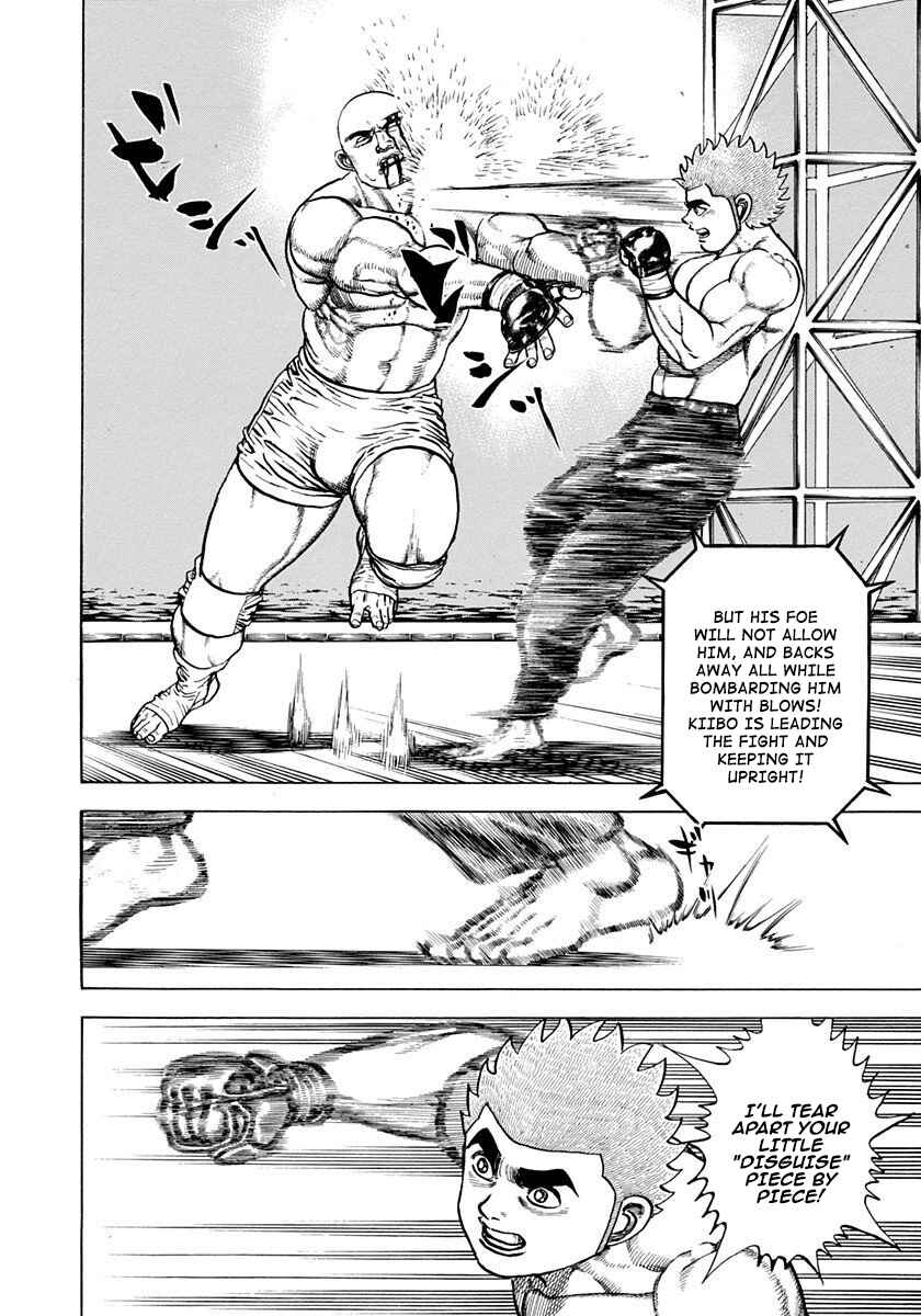 Page 12 Chapter 358 Koukou Tekken-den Tough