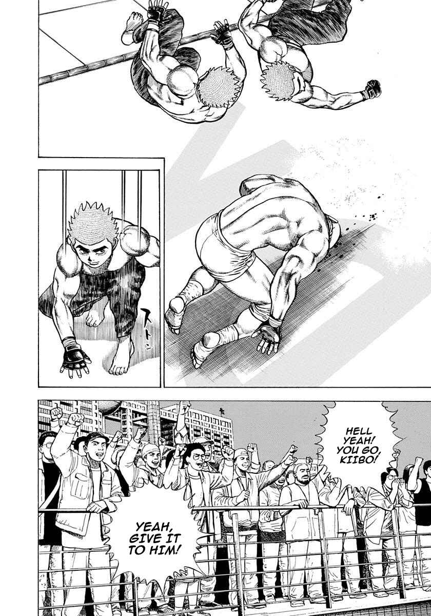 Page 16 Chapter 358 Koukou Tekken-den Tough