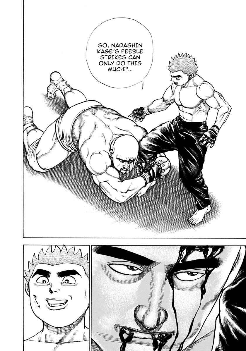 Page 18 Chapter 358 Koukou Tekken-den Tough