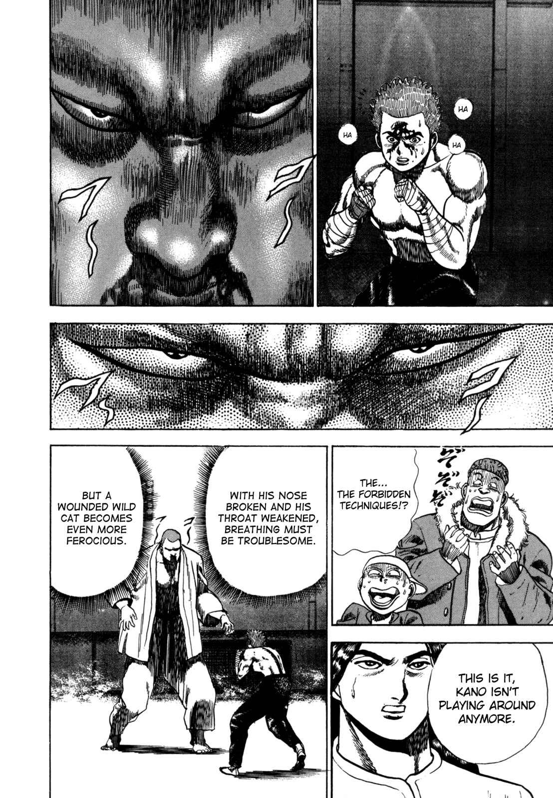 Page 12 Chapter 23 Koukou Tekken-den Tough