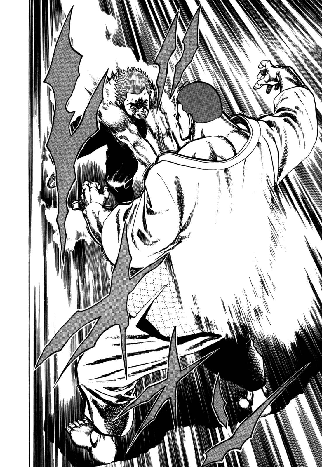 Page 16 Chapter 23 Koukou Tekken-den Tough