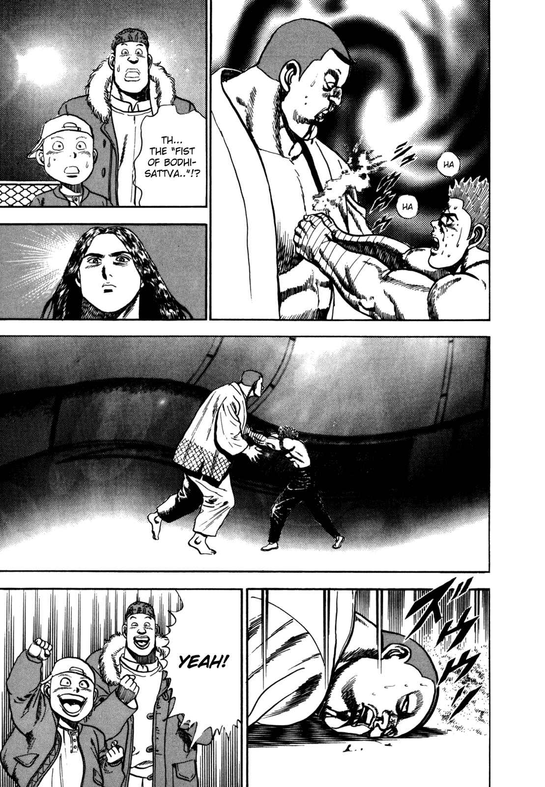 Page 17 Chapter 23 Koukou Tekken-den Tough
