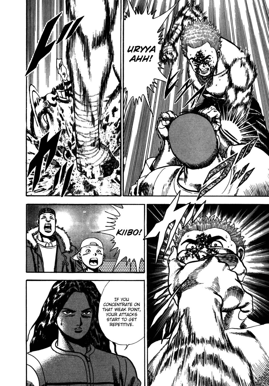 Page 8 Chapter 23 Koukou Tekken-den Tough