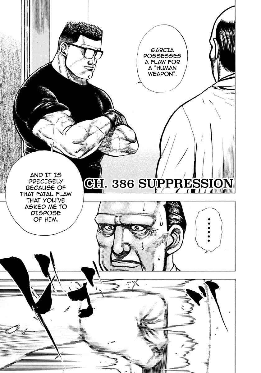 Page 1 Chapter 386 Koukou Tekken-den Tough