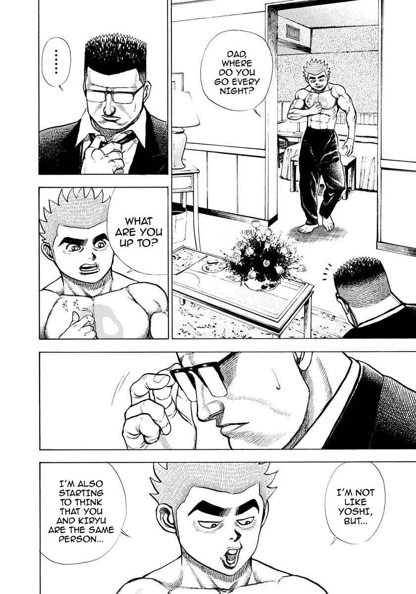 Page 15 Chapter 386 Koukou Tekken-den Tough