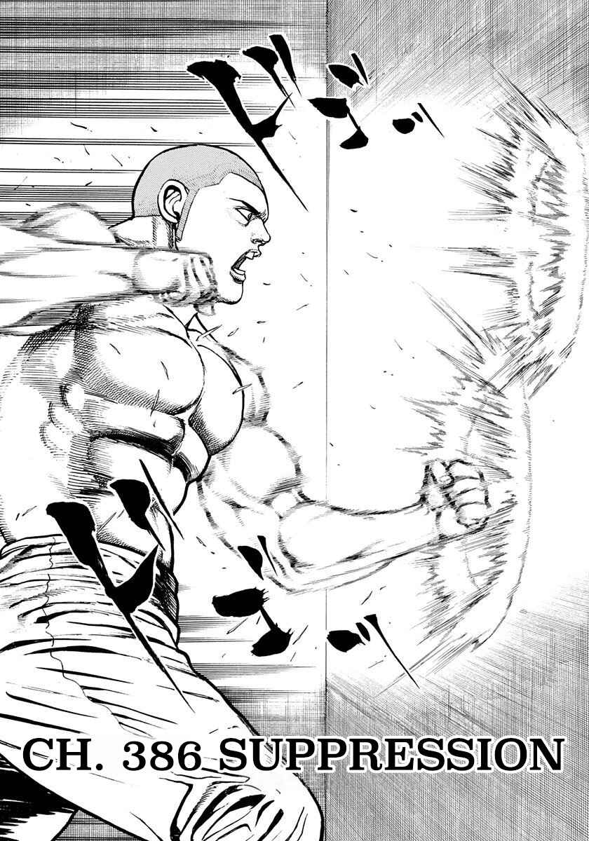 Page 2 Chapter 386 Koukou Tekken-den Tough